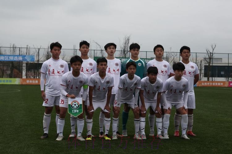 祝贺!百年足球名校苦战晋级全国赛 祝贺!百年足球名校苦战晋级全国赛