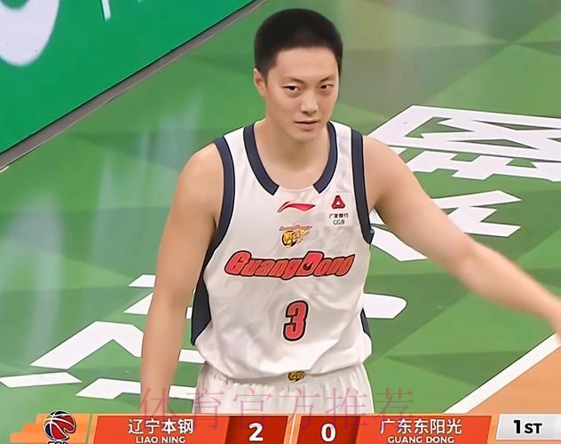 广东首节大胜辽宁!三外轰27分,胡明轩状态低迷,辽宁众人打铁! 广东首节大胜辽宁!三外轰27分,胡明轩状态低迷,辽宁众人打铁!
