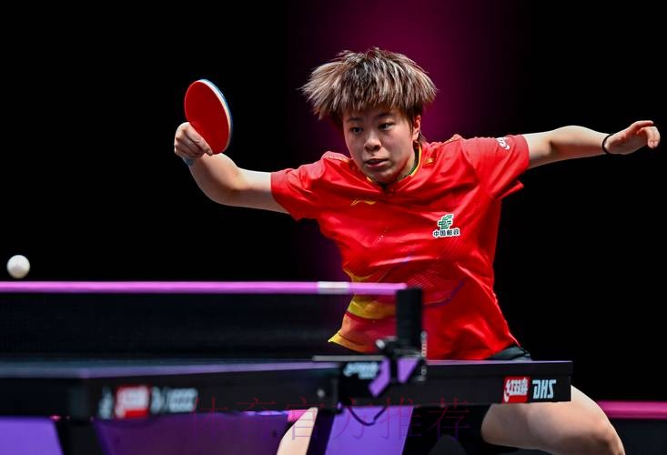 世乒联冠军赛多哈站1/4决赛：王艺迪VS朱雨玲 集锦