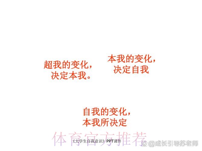 肯纳德:我要打得更有侵略性,我一上场就抱着这种心态 肯纳德:我要打得更有侵略性,我一上场就抱着这种心态